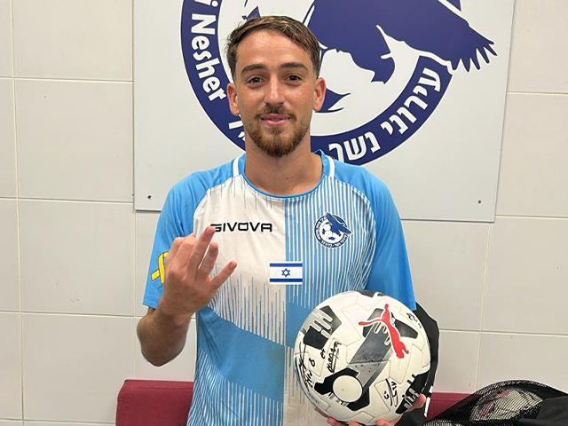 שלושער ענק שלו. רזון